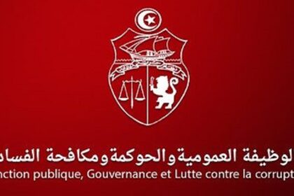 travail intermittent