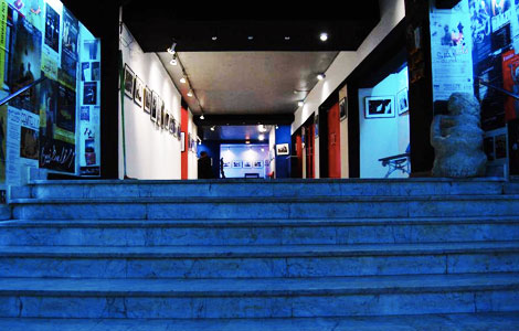El teatro