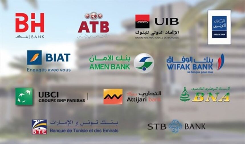 Top 10 Banques