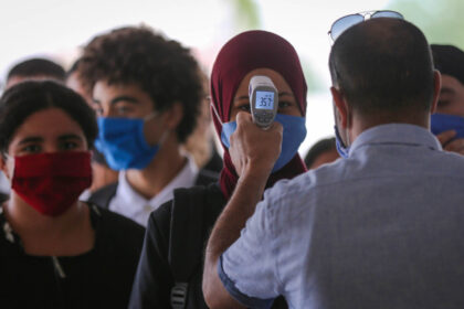 établissements éducatifs