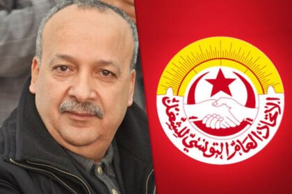 Noureddine Taboubi