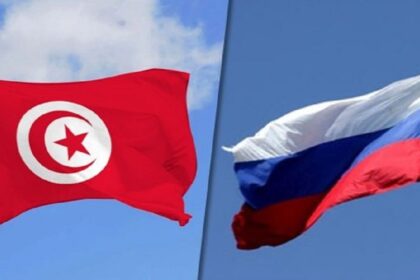 étudiants tunisiens