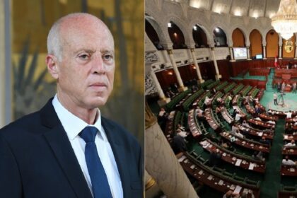 Cour Constitutionnelle