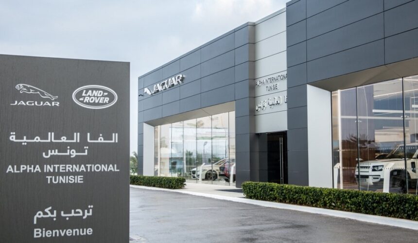 Alpha International Tunisie
