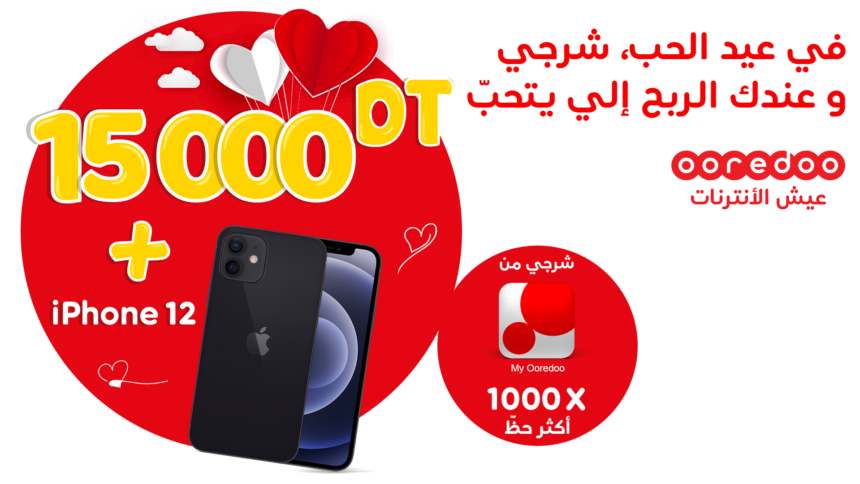 Ooredoo