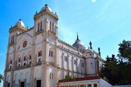 Acropolium de Carthage