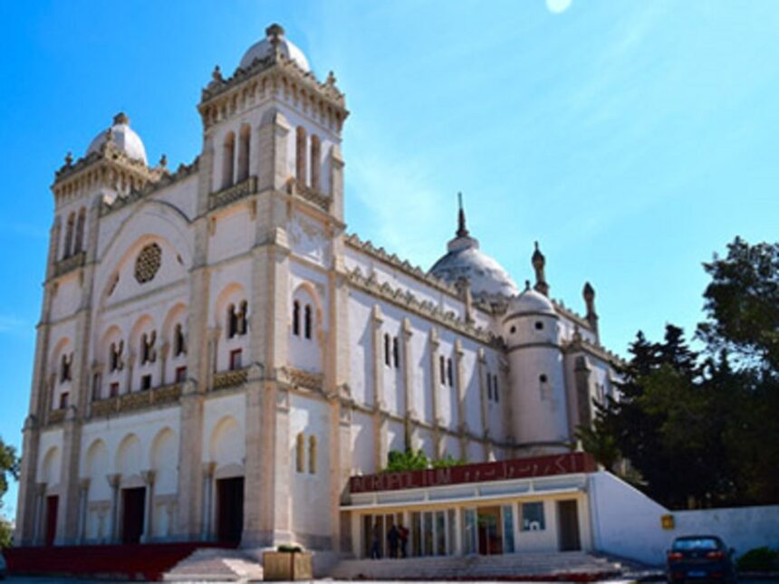 Acropolium de Carthage