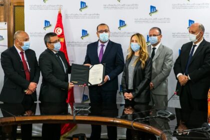 ministère de l'Equipement