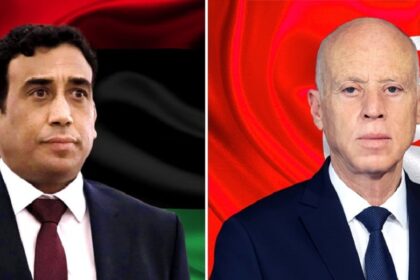 Conseil présidentiel libyen