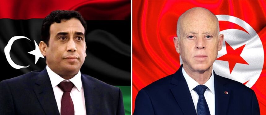 Conseil présidentiel libyen