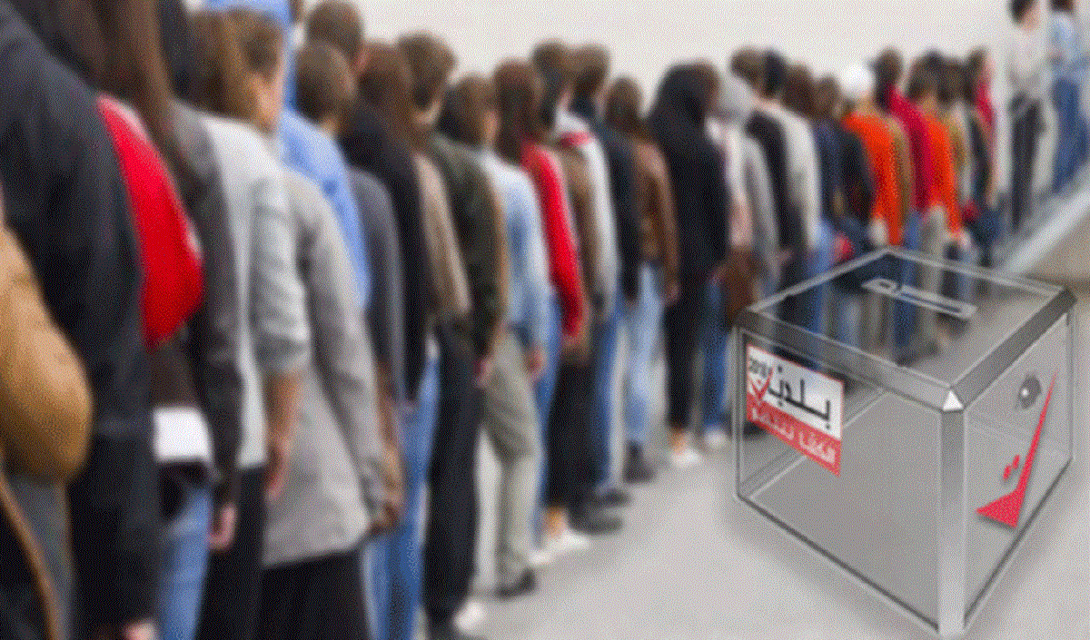 municipales partielles