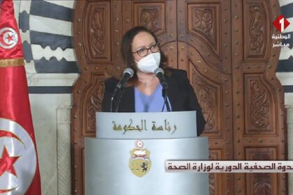 comité scientifique