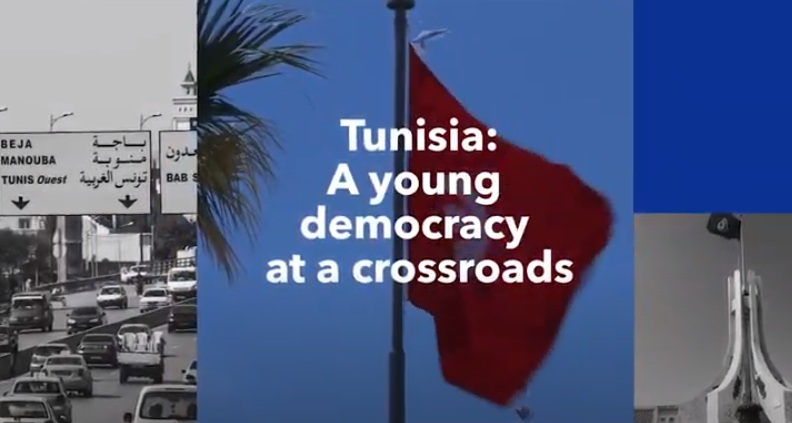 Tunisie FMI vidéo