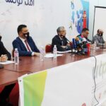 Union tunisienne des professions libérales