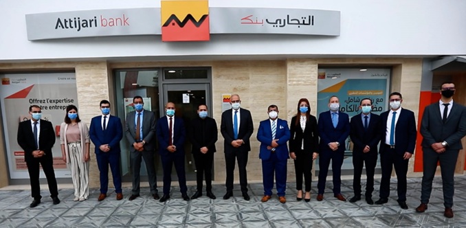 Attijari entreprises Bizerte