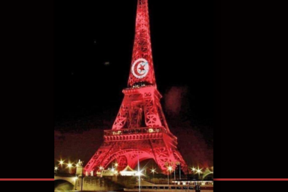 France IDe Tunise