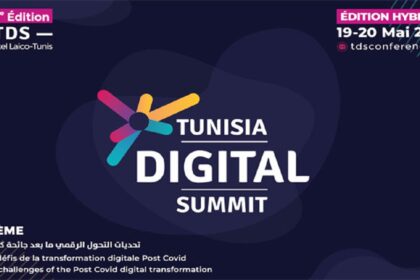 Tunisia digital summit
