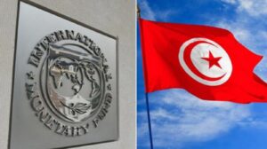 Tunisie FMI