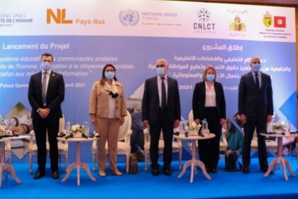 le système éducatif