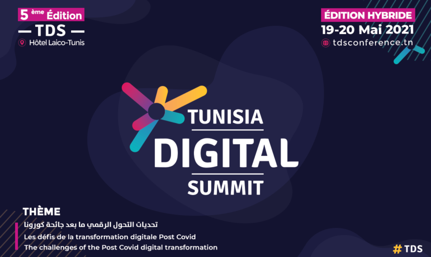 Tunisia Digital Summit 2021