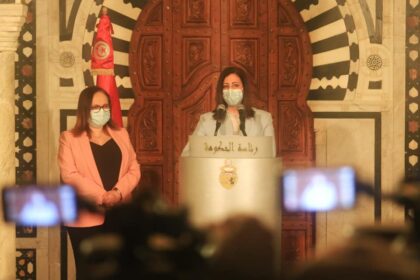 gouvernement Aid Il Fitr