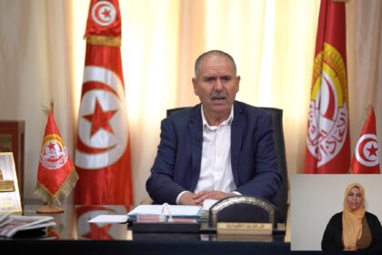 Noureddine Taboubi