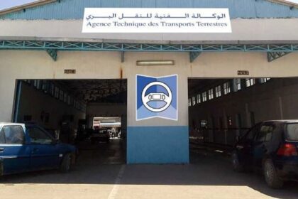 L’Agence technique des transports terrestres