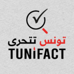 tunifact