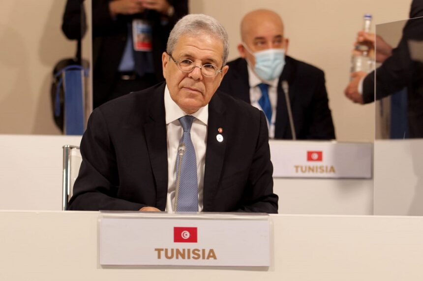 Tunisie