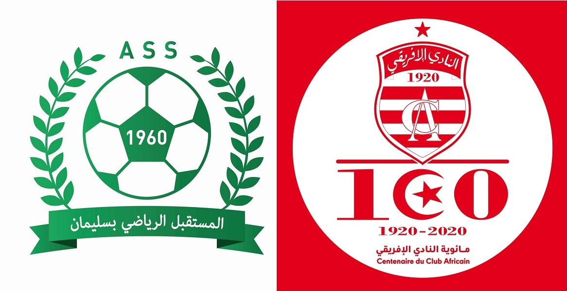 [ Direct ] – Coupe de Tunisie : AS Soliman vs Club Africain