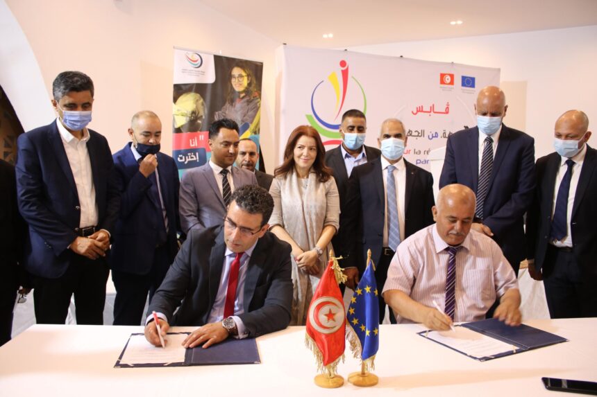 IRADA formation professionnelle