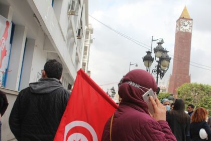 Tunisie OCDE