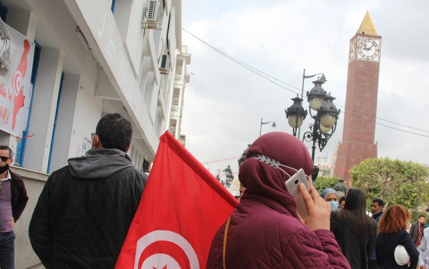 Tunisie OCDE