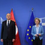 Partenariat Tunisie Union européenne