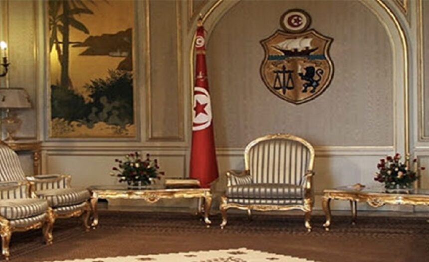 gouverne pays démocratie