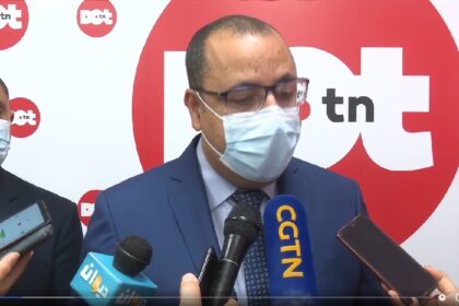 hichem mechichi