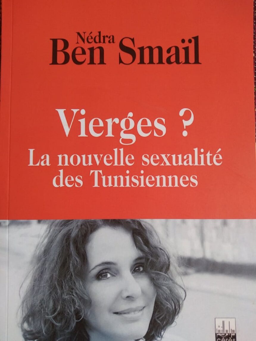 sexualité