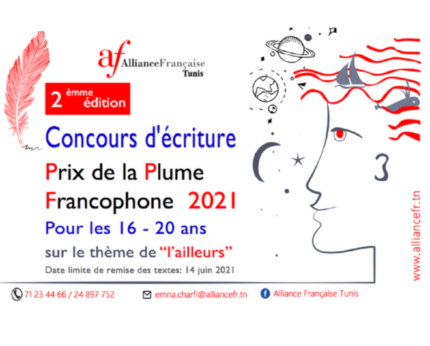 plume francophone