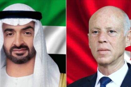 aide vaccin EAU Tunisie