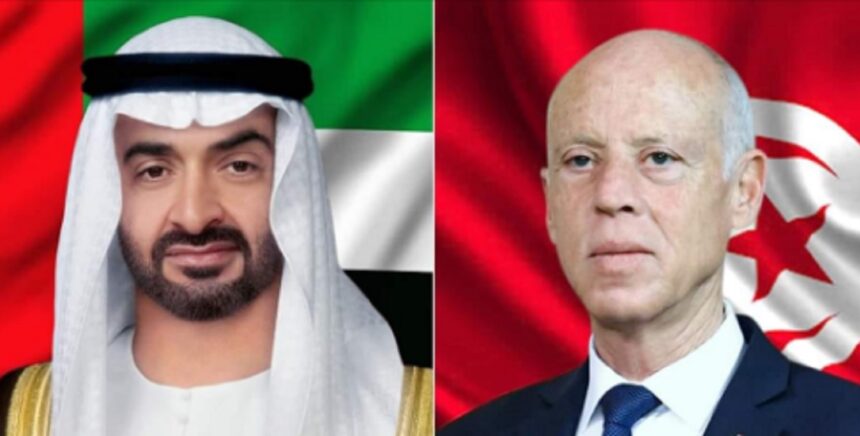 aide vaccin EAU Tunisie