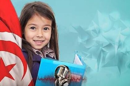 inscription en ligne