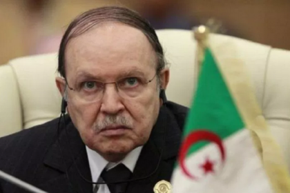 Abdelaziz Bouteflika