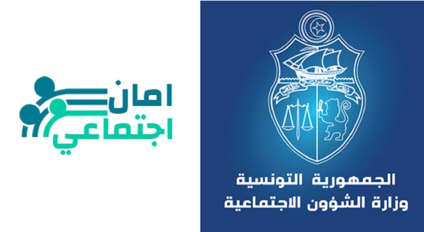 familles aides sociales