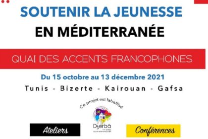 Quai des Accents francophones