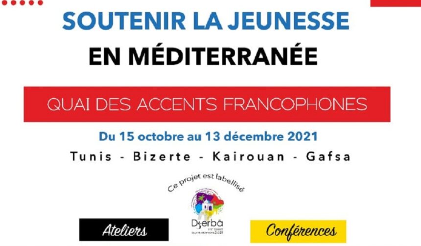 Quai des Accents francophones