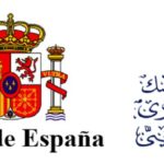 Banco De España