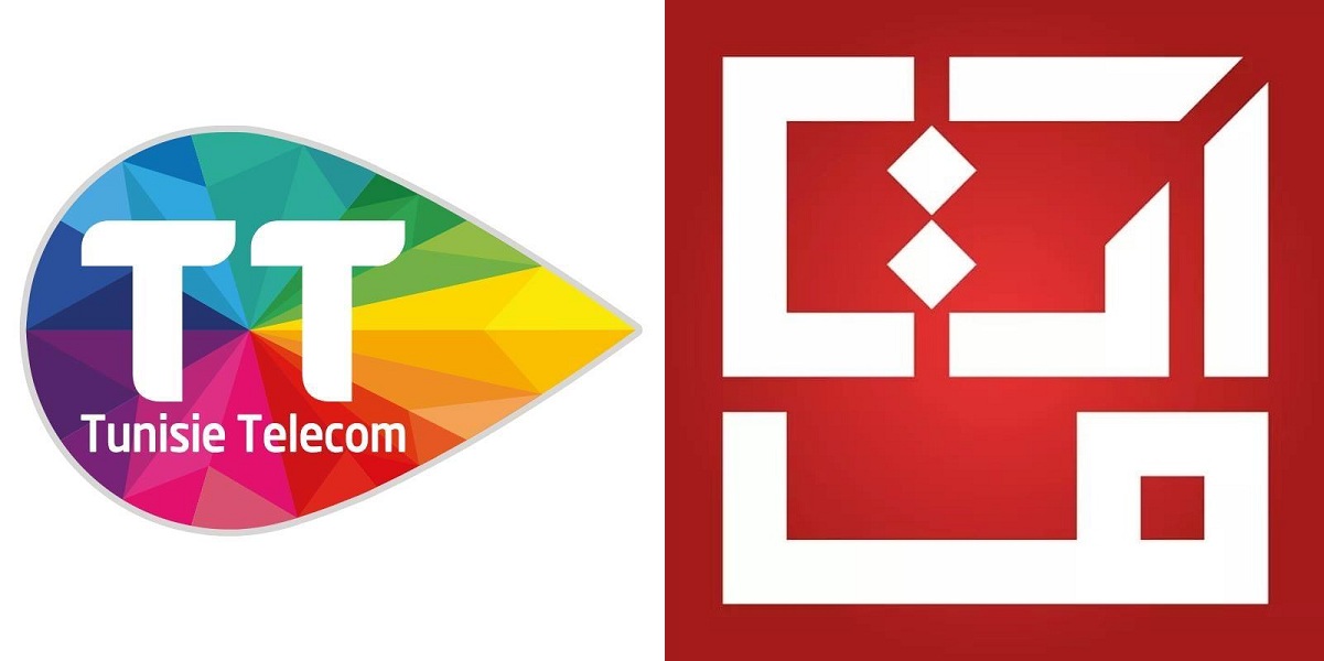 Tunisie appel à candidature pour le choix d’un PDG