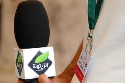 Zitouna TV