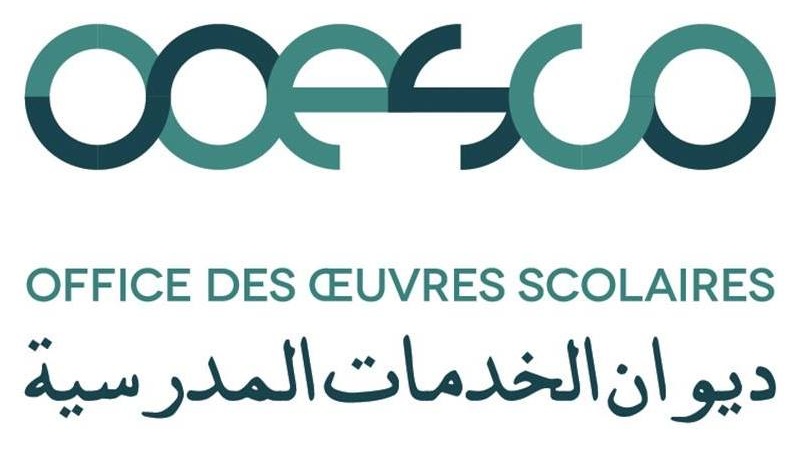 oeuvres scolaires