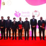 Huawei Seeds for the Future & ICT Academy